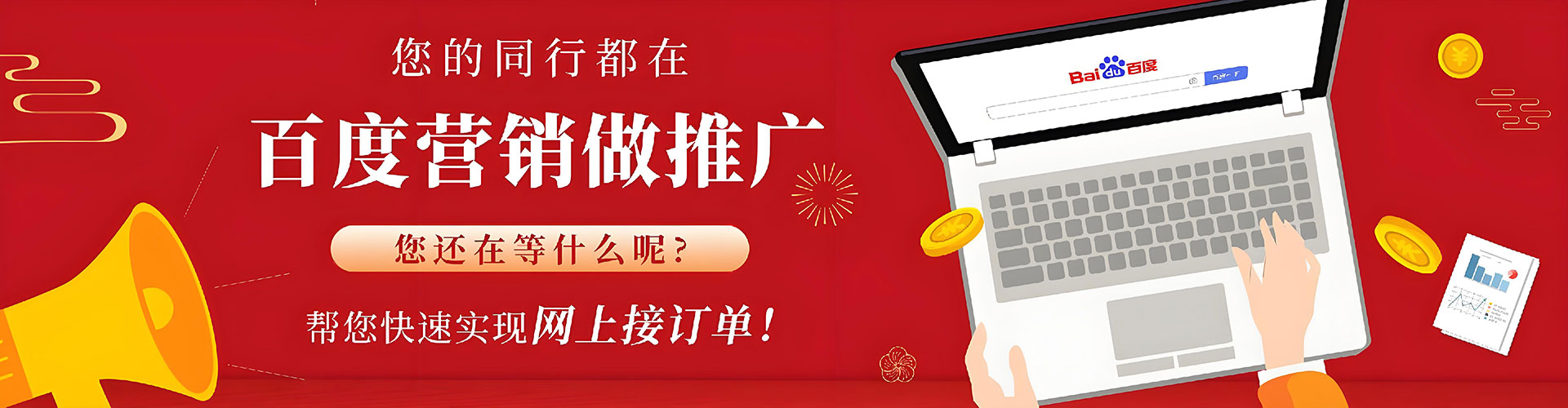 屯门sem开户