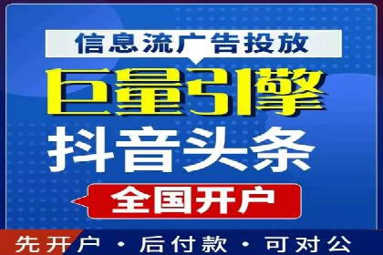 百度竞价推广代运营在某家居品牌的应用与效果分析